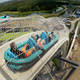 Verrückt